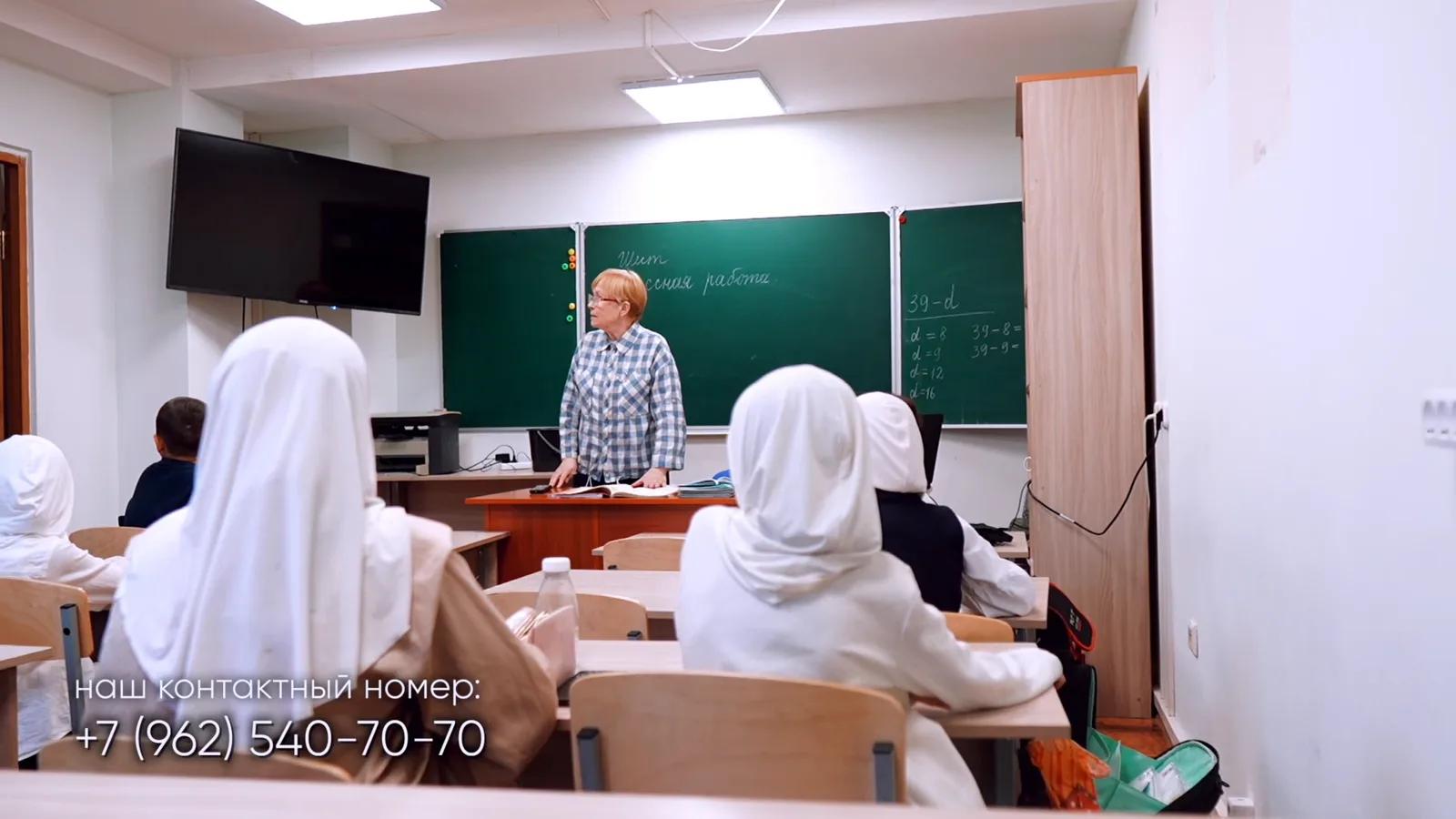 Интерьер центра «Белем»