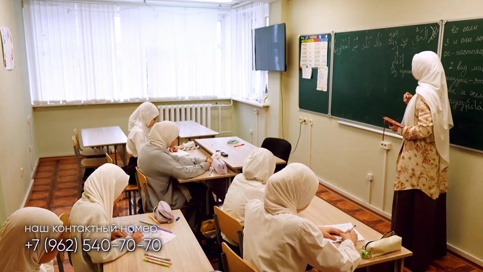 Интерьер учебного класса центра